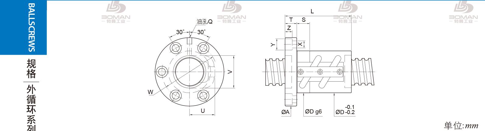 PMI FSVC2805-2.5 pmi滚珠丝杆选型